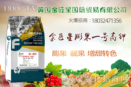 ɫ������ζ������������������(sh��)��ɶ�Z�߮a(ch��n)�����������һ̖��⛡�ȫ�㶨��