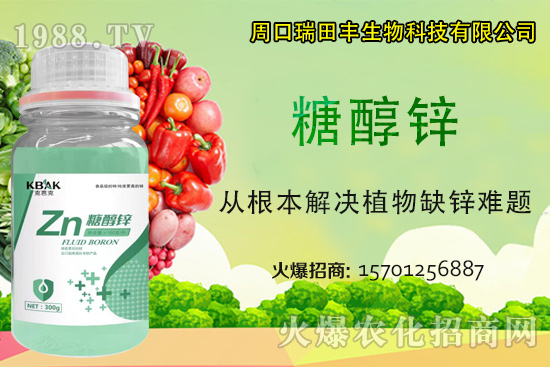 ����ȱ�\��(w��n)�}������Ʒ���a(ch��n)��Ҫ�����\����ô�������˽����