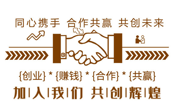 長效緩釋摻混肥料-硅+鋅水稻肥-美科益農(nóng)_04