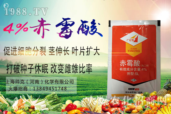 ħ��NֲҪ�c(di��n)����Щ��ħ���Ј�(ch��ng)�r(ji��)�񼰷Nֲǰ��������