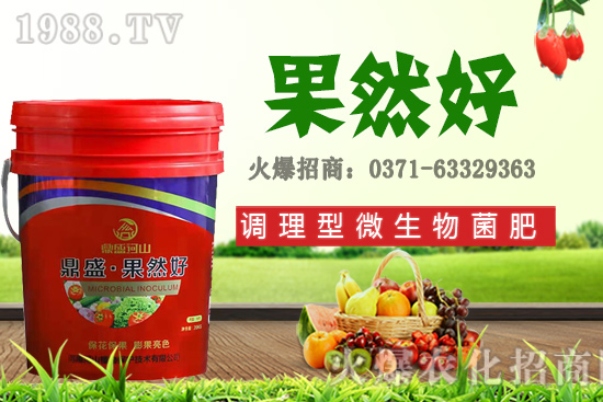 �＾�m�ϷNֲ��Щ���������첥�N���N����Ʒ�N���]��