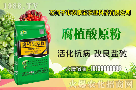 �໨�����õ����N�޼��������໨���Ĳ��պͱ��ܷ�����