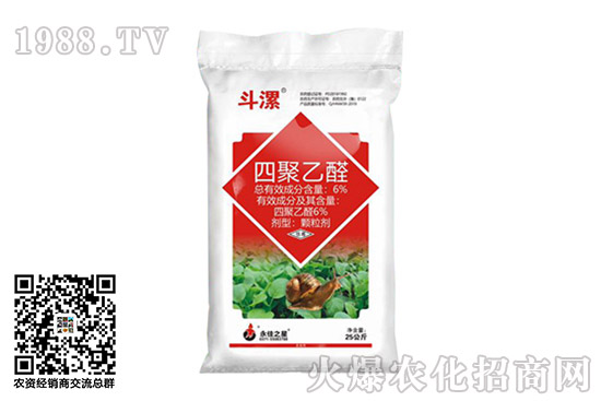 ���x(ch��ng)��