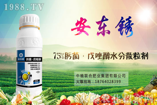 戊唑醇適用哪些作物，戊唑醇防治哪些病害，使用方法是什么？