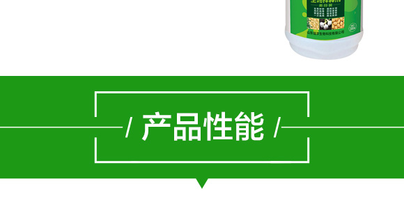 �����N������������-��(qi��ng)�r(n��ng)����_05