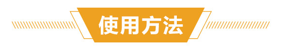 500ml進(jìn)口專(zhuān)用殺螨助劑-斑狄-科利農(nóng)_07