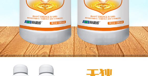 �M(j��n)�ڌ�(zhu��n)�Ú�������-���-�����r(n��ng)_03