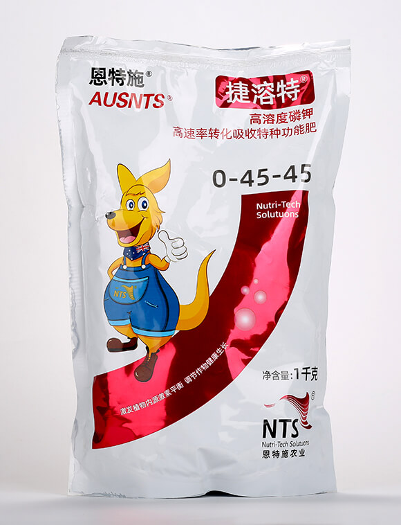 高速率轉(zhuǎn)化吸收特種功能肥0-45-45-捷溶特-恩特施2