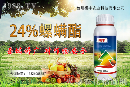 �������������c��Ч����Щ��������ʹ��ע�����(xi��ng)��