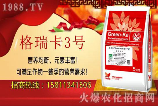 秋栽果樹(shù)的好處有哪些？秋栽果樹(shù)八大關(guān)鍵要點(diǎn)！