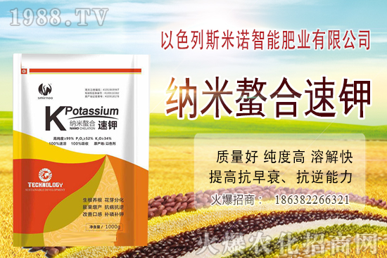 ����ʲô�r(sh��)��ʩ��Ч���ã����w��ôʩ������ʩ�ʕr(sh��)�g����