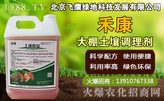 �i�ǹ���ηNֲ���i�ǹ�����������g(sh��)��