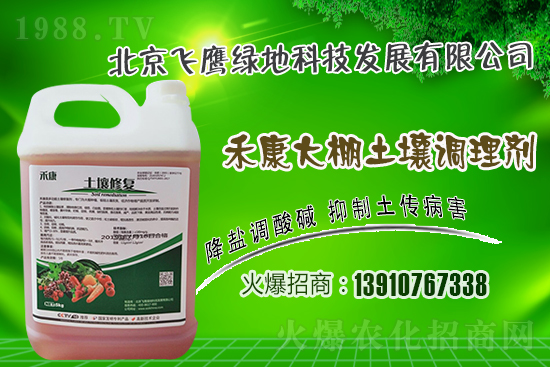 ��Ƥ������ô�Nֲ����Ƥ����߮a(ch��n)���༼�g��