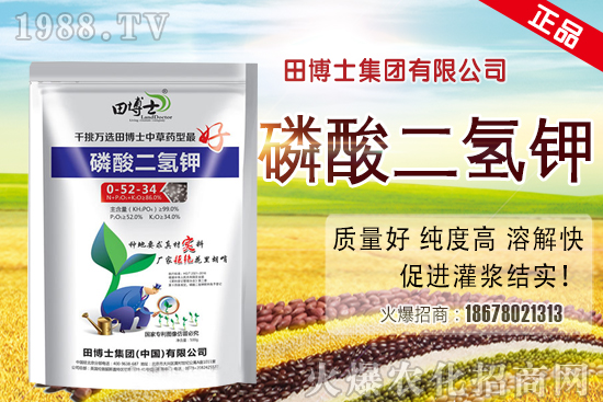 果樹凍害的原因有哪些？果樹防凍抗寒技術措施！