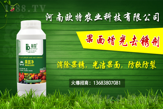 ��ݮʩ����α���ʺ��l(f��)�����紺�����ݮ�������g(sh��)Ҫ�c(di��n)��