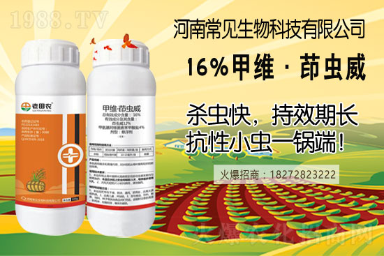 �������·ݷN���m��������Nֲ���������g������