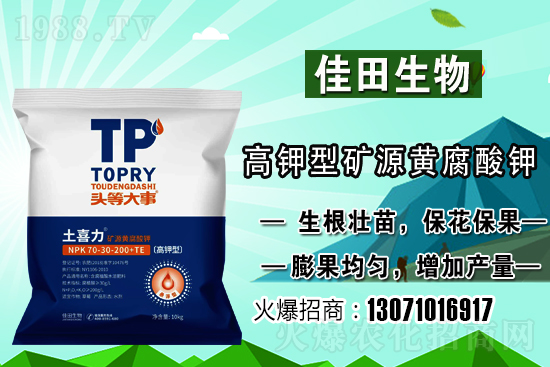 ѩ��ԓ���ӷNֲ��ѩ��ķNֲ�r(sh��)�g�ͷ�����