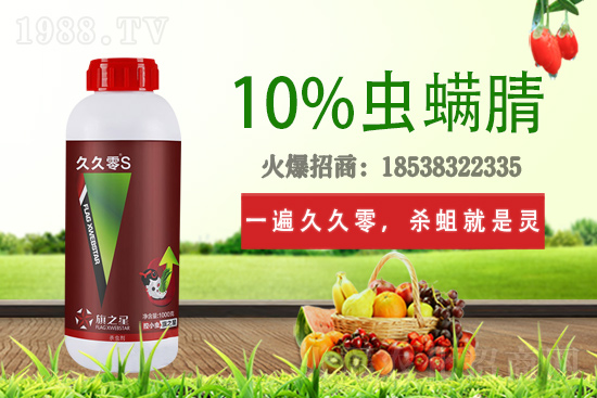 ��ݮ��ɫ��������ʲôԭ����������ԓ��α�����