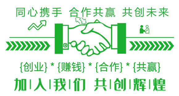 抑毒迎綠（專治病毒?。?綠肥_05