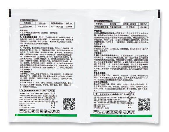 10%���׻�¡+20%�p����-�Ը�-ϲ�S��5