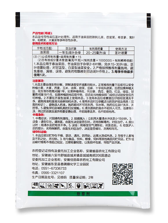 30%���������-�̈́�-ϲ�S��5