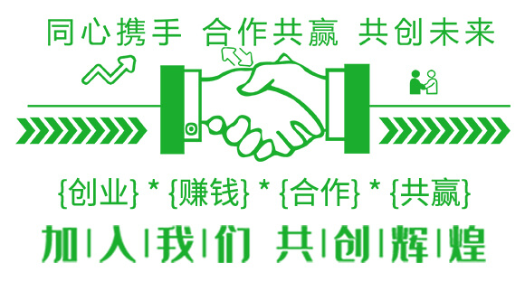 大量元素水溶肥料20-20-20+TE-貝塔利_05