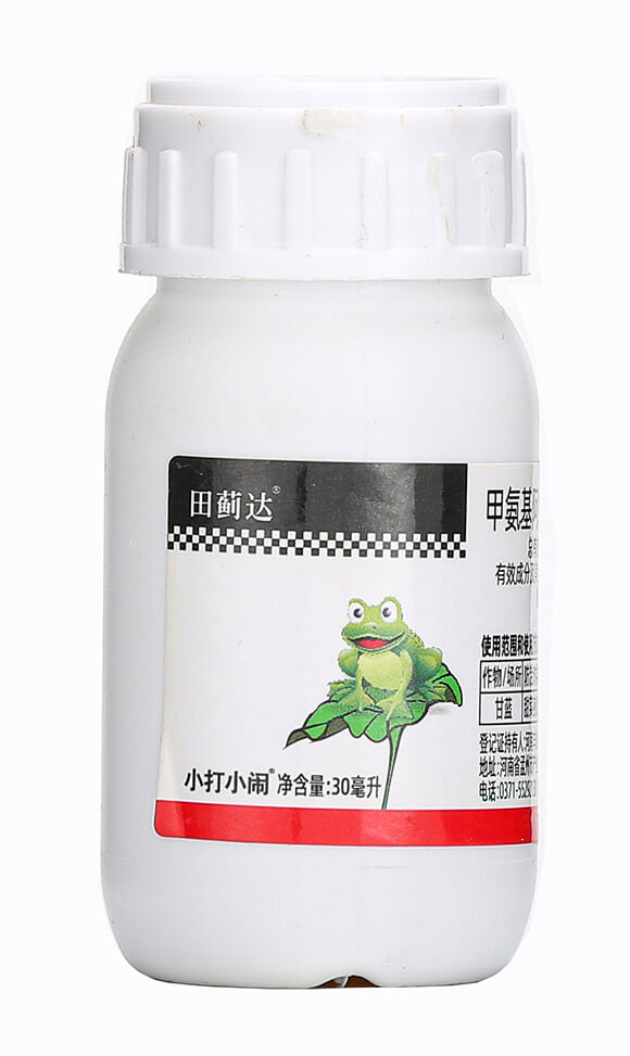 30ml�װ������S���ر������}-���E�_(d��)-��������5