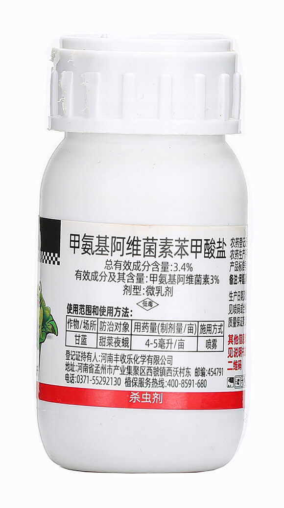 30ml�װ������S���ر������}-���E�_(d��)-��������6