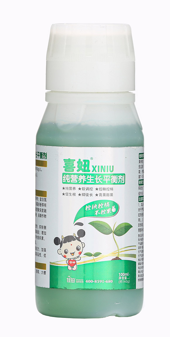 100ml純營(yíng)養(yǎng)生長(zhǎng)平衡劑-喜妞-佳田生物5