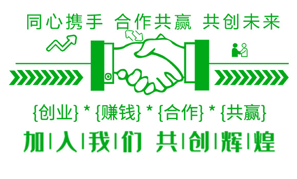 15%多效唑+20%矮壯·甲哌鎓-正世矮胖墩-寶典實(shí)業(yè)_04