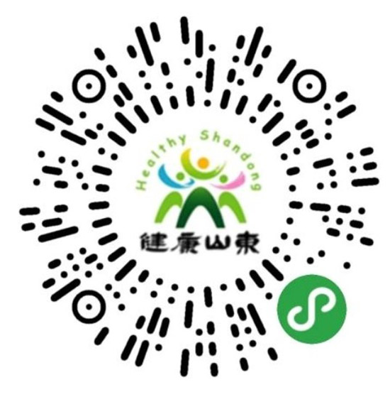 2021ɽ�|ֲ�����r�g��չƷ����ӡ������ʽ