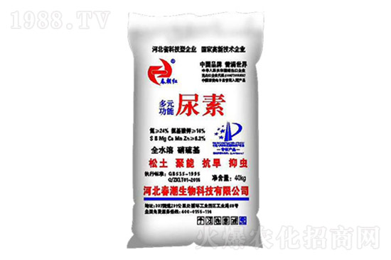 ���؃r(ji��)���j�q��2021.10.20���؃r(ji��)������