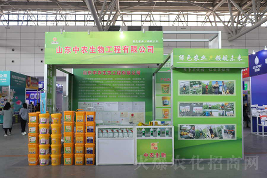 ��s������2021ɽ�|ֲ����(hu��)���𱬾W(w��ng)��������ʢ�e��