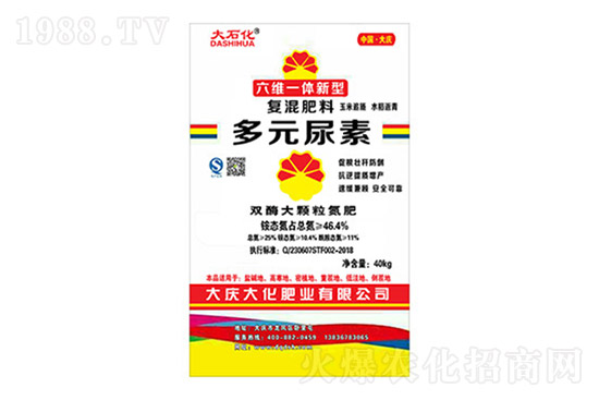 �������؃r����2021��10��30�����؃r��