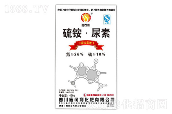 尿素價格再漲,2021.10.9尿素價格行情