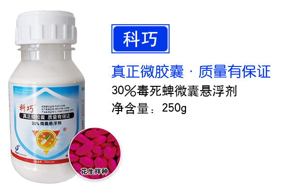     30%������΢�ґҸ���-������-�|�� (1)