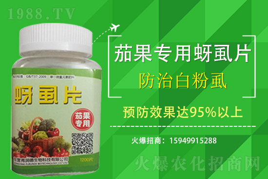 2021.3.12��x�}���`�r(n��ng)ˎ�r���Ӎ