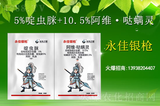 ���������x(ch��ng)���r(ji��)��2021.3.13