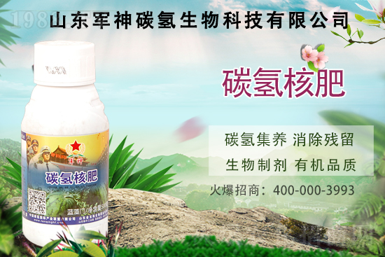 �紺����Ҫ��ηN����ôʩ����ôٸ߮a(ch��n)