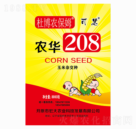 2021�����׷N����ô�x��2021�ꃞ(y��u)�|(zh��)���׷N�����]