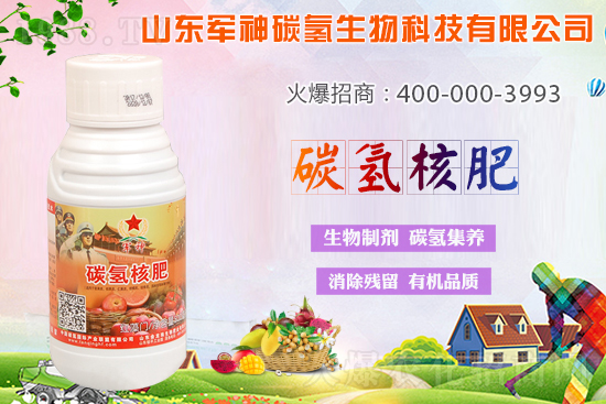 ̼?x��)�˷���ʲô������ʲôЧ���@ô����