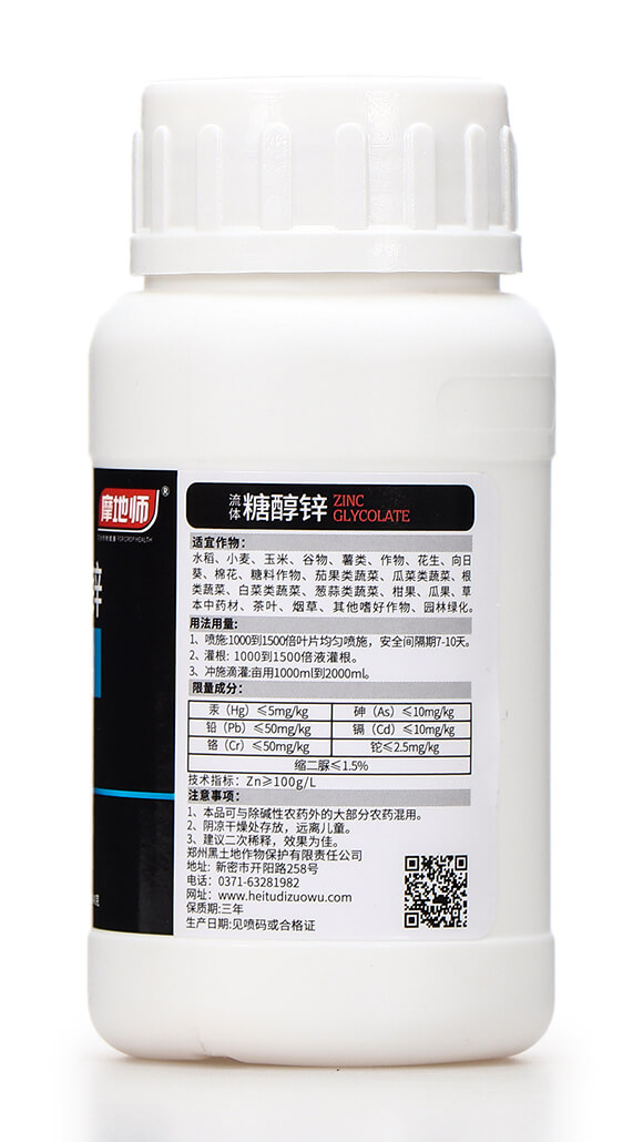 240��΢��Ԫ��ˮ�ܷ��� ���w�Ǵ��\ Ħ�؎�7