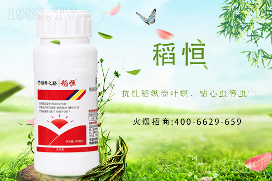 2021.5.3���xບ��x���r���Ӎ