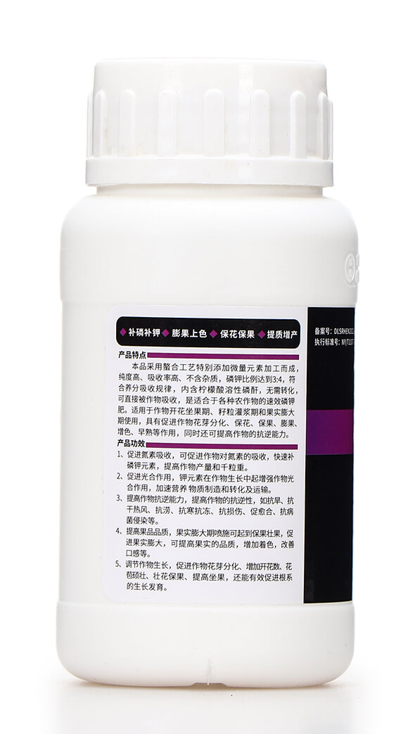 260克大量元素水溶肥料0-300-400+TE-磷鉀動力-摩地師6