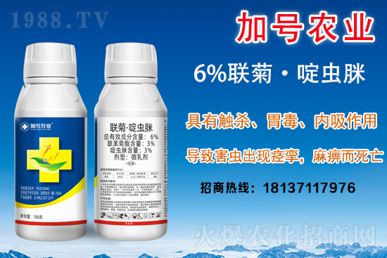 ���x���r(n��ng)ˎ�r���߄�2021.4.9