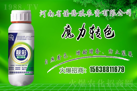 �Z�����r(n��ng)�Y��ô������˾��(y��u)��(sh��)��ʲô��������Ϯa(ch��n)Ʒ����Щ��