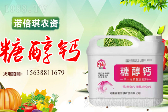 �Z�����r(n��ng)�Y��ô������˾��(y��u)��(sh��)��ʲô��������Ϯa(ch��n)Ʒ����Щ��