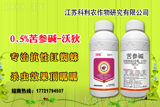 �x�����r(n��ng)ˎ�r(ji��)��һ�[��2021.05.21