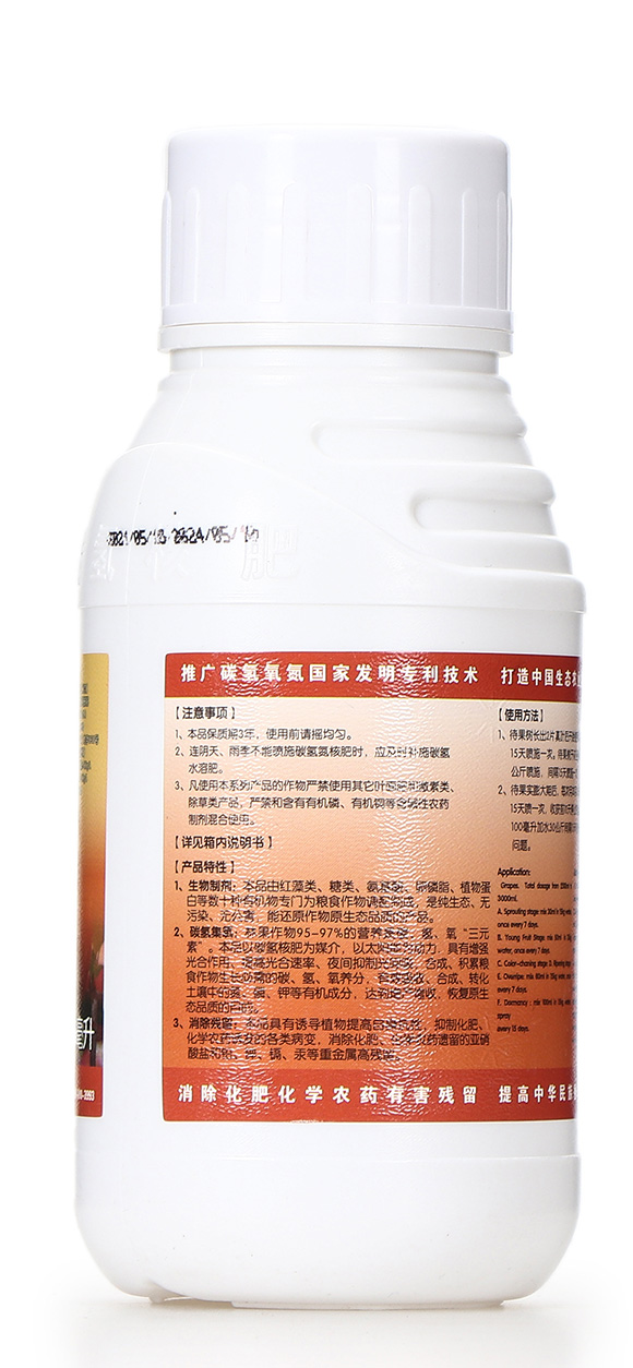 ̼��˷�-�t���T-̼����H2