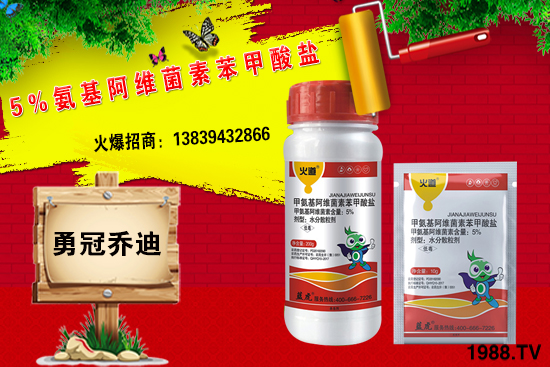 �����������¹چ̵ϣ��{�����ٺ�1988.TV������(chu��ng)���x����